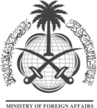 Ministry of Foreign Affairs